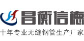 深圳藍(lán)海華騰官網(wǎng)