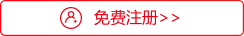棗陽市米朗科技有限公司