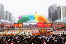 http://www.chuandong.com/html/2012sflt/