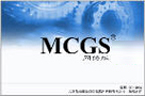 MCGS6.2 網(wǎng)絡(luò)版（代理）