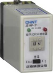 JS14P-21～27系列時(shí)間繼電器