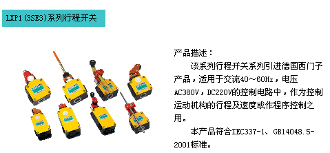 1/200611141120217748