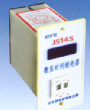 JS14S二位單時段面板式繼電器