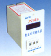 JS14S四位單時段面板式繼電器