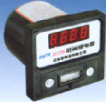 JS11DN適用攪拌機(jī)的控制繼電器