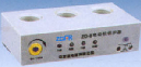 ZD-8無功耗型無源化設(shè)計(jì)電動(dòng)機(jī)保護(hù)器