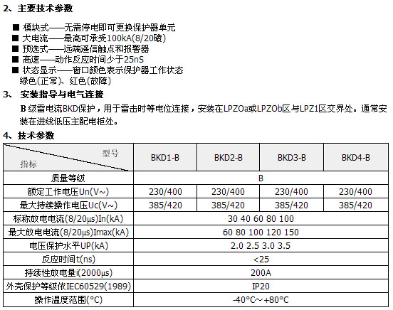 1/200611161440283919