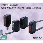 E3Z-T/R/D 光電開關