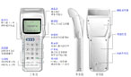 MC2001 數(shù)據(jù)采集器