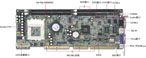 FSC-1622VDNA 研祥CPU卡（代理）