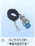 接近開關(guān)ACJ18-A35-Z/BX