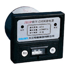 JS數(shù)字式時間繼電器