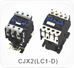 民揚(yáng)CJX2（LC1-D）系列交流接觸器