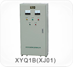 XYQ1B（XJ01）系列自耦減壓起動器
