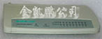 SURECOM（東圣） 集線器 608ST