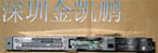 IBM IBM IBM X330（8674-11Y）