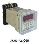 JS3S數(shù)顯時間繼電器