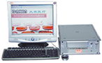 K-3401型半自動(dòng)微生物鑒定儀