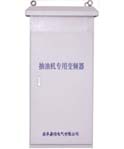 JX-G系列抽油機(jī)專用變頻器