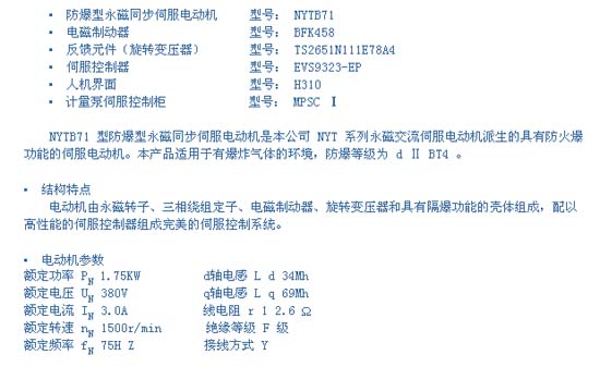 s/200604081509263379