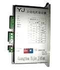 YT-M350B細(xì)分型步進(jìn)電機(jī)驅(qū)動(dòng)器