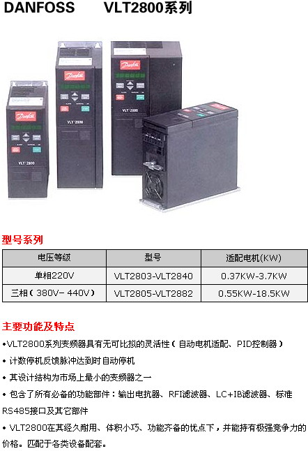 s/200604141007353648