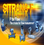 SITRANS F系列流量測量儀表（代理）