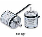 臺(tái)達(dá)ES3、EH3系列編碼器