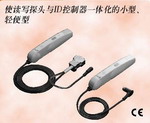 RFID系統(tǒng) 手持式讀寫器