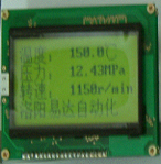 YF-LCD128漢字液晶顯示模塊