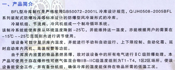 s/200605201128273621