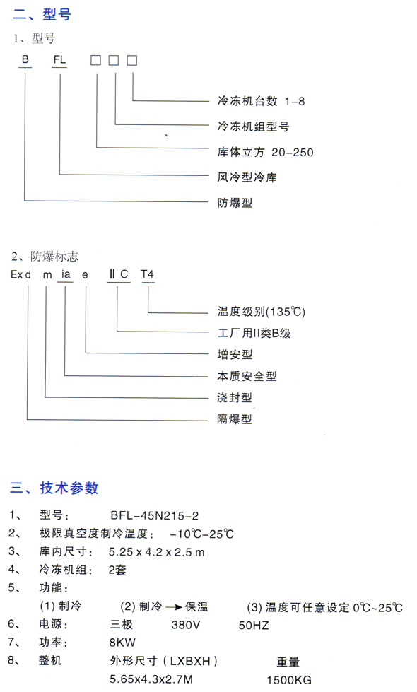 s/200605201128563227