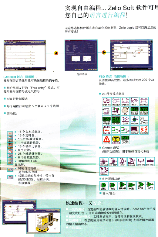 s/200605221455472681