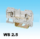軌道式接線端子WS2.5