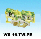 軌道式接線端子WS16-TW-PE
