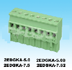 插拔式接線端子 2EDGKA-5.0~7.62