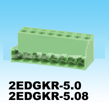 插拔式接線(xiàn)端子 2EDGKR-5.0~5.08