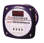 中科JS11S數(shù)顯時(shí)間繼電器