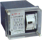 DY-4型負(fù)序電壓繼電器