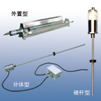 KYDM-L 數(shù)字輸出磁致伸縮線性位移傳感器