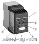 CM-IWN-AC交流絕緣繼電器