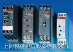 CT-MFD多功能時(shí)間繼電器
