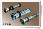 賽瑞德 精密機(jī)床主軸
