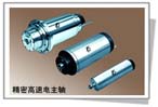賽瑞德 高速精密電主軸