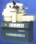 寧江機(jī)床 YG3612/1 高精度半自動(dòng)臥式滾齒機(jī)床