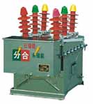 常開(kāi) ZW8-12高壓真空斷路器