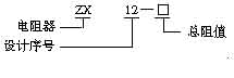 1/200711091554546996