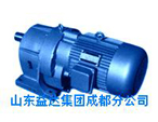 益達(dá)集團(tuán) YTC-B系列 齒輪減速電機(jī)