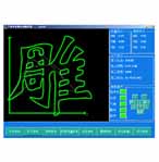 中寶倫 PNC2000/200WJ水射流切割機數(shù)控系統(tǒng)