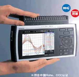 2/2007120610175111398